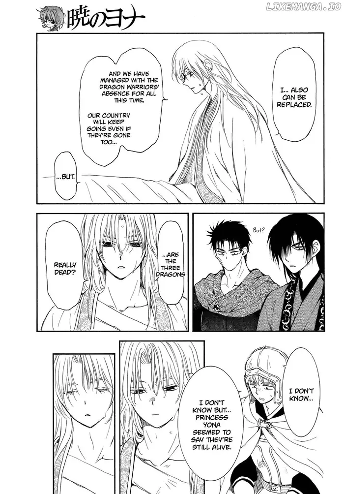 Yona of the Dawn Chapter 256 image 25_optimized
